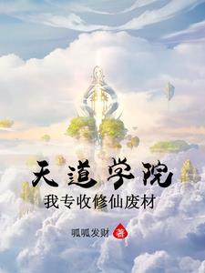 我夫君天下第一甜TXT百度