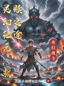 换亲姐姐重生了[八零