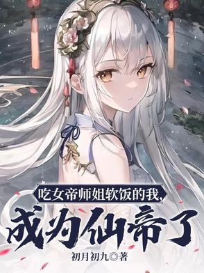 超神提取 混沌果