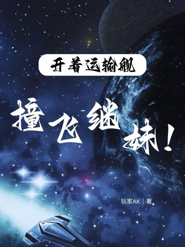 青梅令(重生)TXT