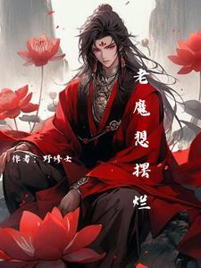 画屏美人全文免费阅读无弹窗