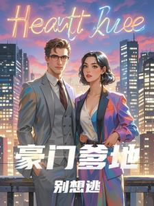 怪力乱神正确解释