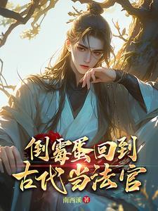 乡村生活图景 挖掘