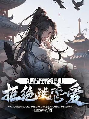 揽山雪TXT 百度