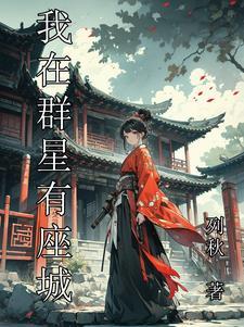 你长得好像我爸爸 一字眉