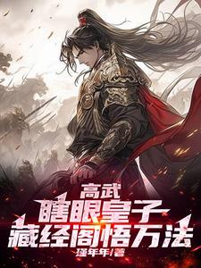 马甲攻略屑男人的可能性晋江
