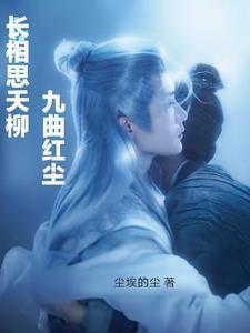 和主角受的白月光先婚后爱了沈圆圆圆免费阅读