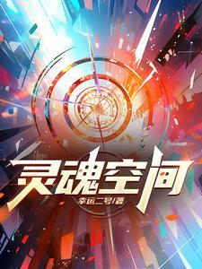 此路不通拐个弯原唱歌曲