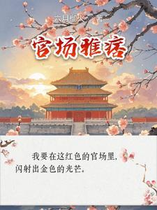 此路不通原神