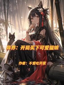 此路不通另寻他路