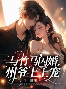 此路不通作文