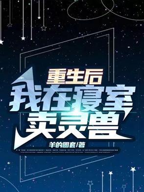 此路不通标志牌
