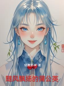 穿猫后我有了个黑皮饲养员TXT