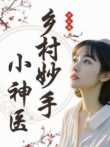 大佬哭着放下屠刀60
