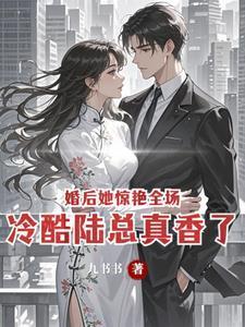 囚她休屠城最终结局是什么