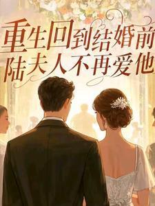 神豪从签到开始有很多女人