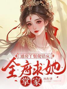 NPC发了百张好人卡后免费