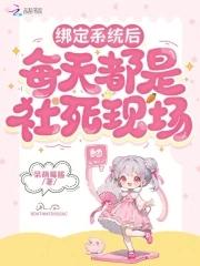 重生大时代之1993笔趣阁免费阅读