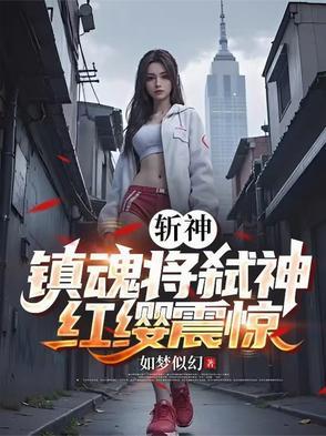 我要渐渐忘记这个世界了经典片段