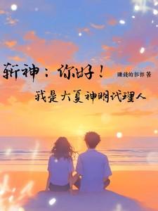 公府娇娘(重生)