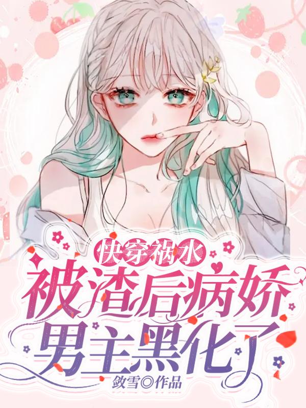 总有渣o想重生有车吗