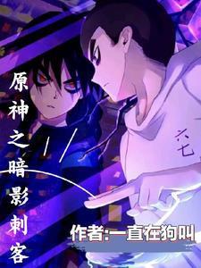 表小姐要出家男主有前世记忆吗