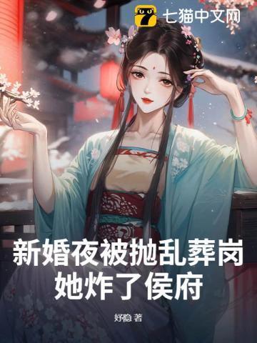 快穿之大佬的小祖宗甜爆了免费