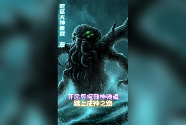 八零年代回城娇宠媳 雨中花慢