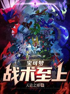 孤舟蓑笠翁