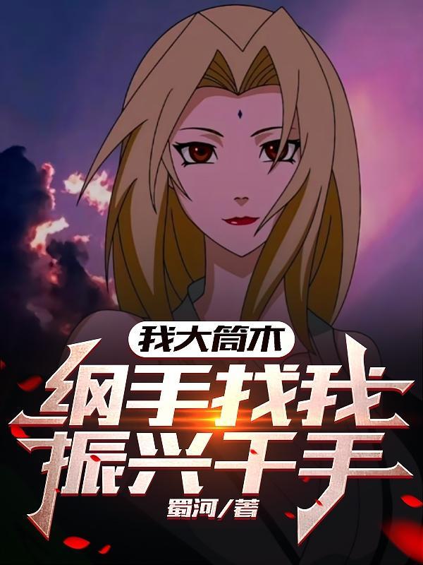 独钓千古愁