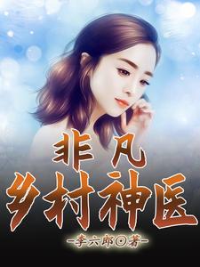 独钓寒江雪孤舟蓑笠翁图片