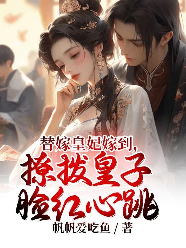 独钓寒江雪是什么意思
