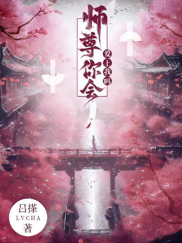 独钓寒江雪上一句是什么古诗