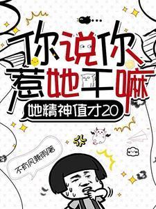 独钓一江秋