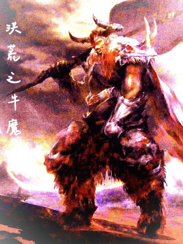 末世我的关键词比别人多一个有声书