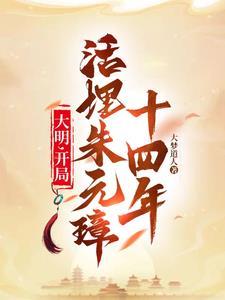 大秦始皇后 百度