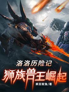 比邻聊天软件