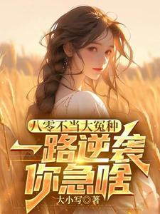 比邻现在叫什么软件