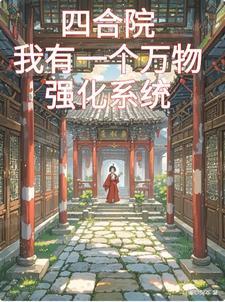比邻和毗邻的区别