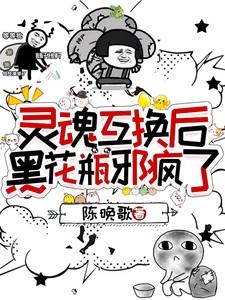 比邻app改名叫什么