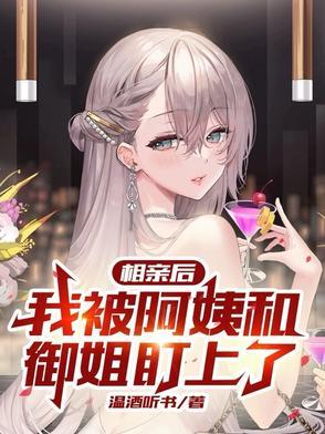 星际之大熊猫的崛起抖音