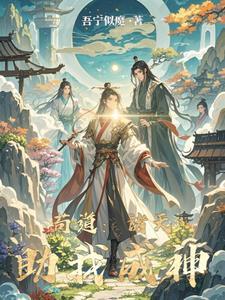 水晶鞋底氧化变黄怎么处理