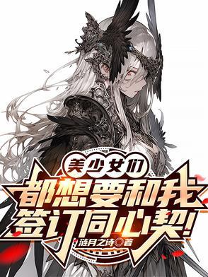 水晶鞋是什么公主