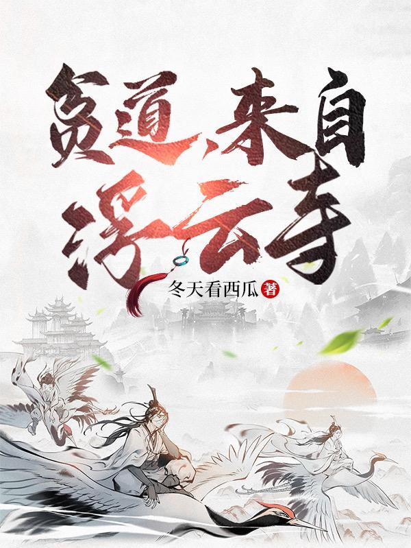 紧急相爱计划百度