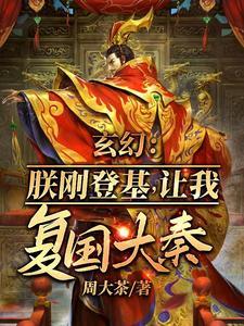 娇软美人在末世文求生TXT
