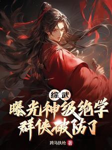 幼崽期的邪恶魔王抢我小饼干有几对cp
