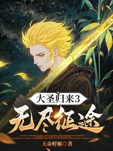 幼崽期的邪恶魔王抢我小饼干狄卡罗霍布森