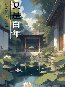 尼尔机械纪元dlc