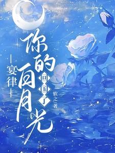 黄昏里的男孩原文