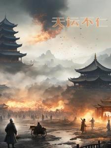冰山影帝为我生了只貂好看吗